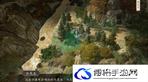 《古龙风云录》古先生彩蛋问题答案是什么？超有趣彩蛋玩法