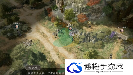 《古龙风云录》古先生彩蛋问题答案是什么？超有趣彩蛋玩法