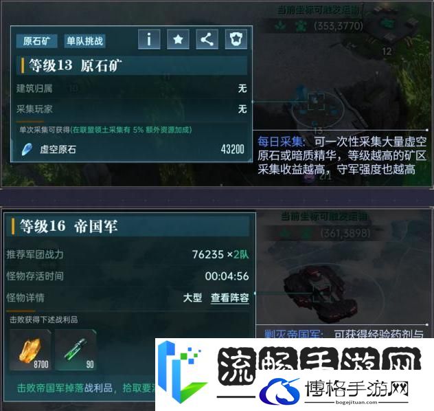 群星纪元赛季开荒流程&日常玩法介绍！