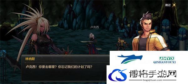 dnf手游创建角色方法
