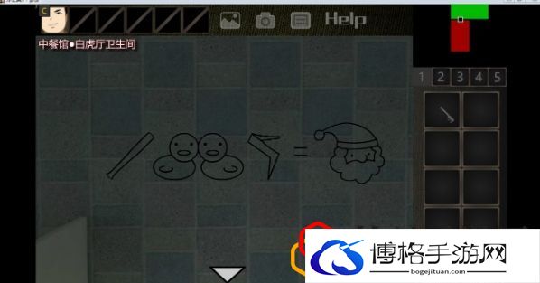泞之翼3莫大明怎么玩