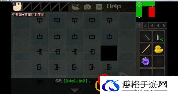 泞之翼3莫大明怎么玩