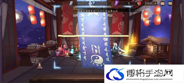 阴阳师2021年3月神秘图案是什么