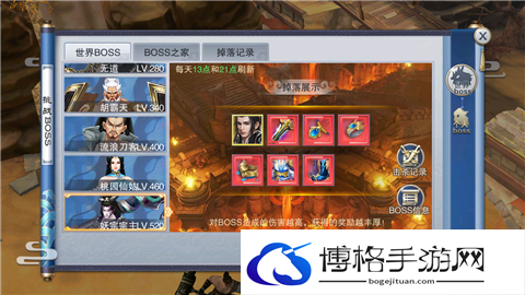 图片4.png