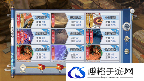 图片5.png