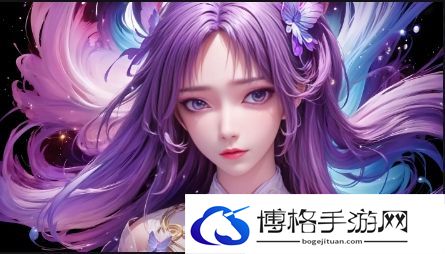 无人区免费高清版观看:在哪可以观看完整版?
