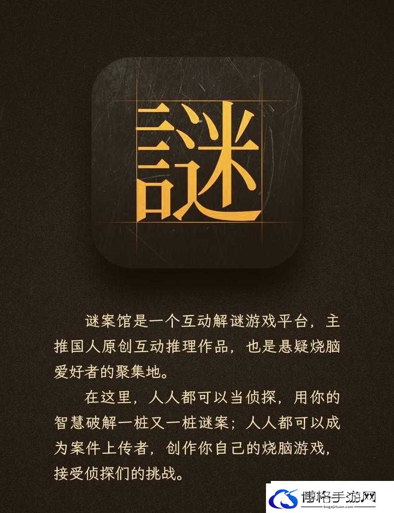 三叶草