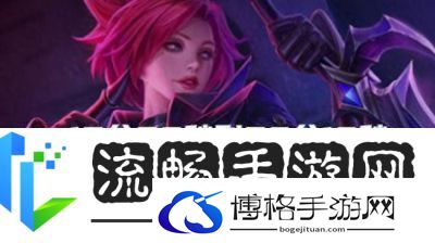 王者荣耀风暴暴君详情介绍刷新时间间隔一览