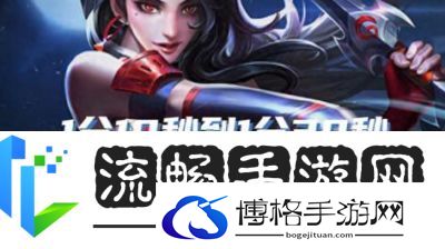 王者荣耀风暴暴君详情介绍刷新时间间隔一览