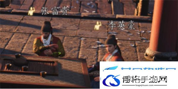 燕云十六声李英豪聊天对话攻略分享