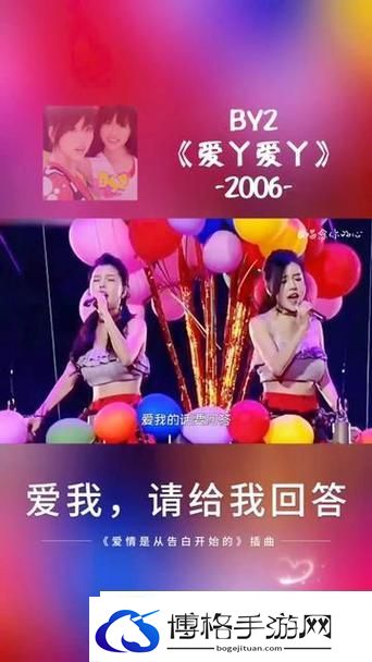爱丫爱丫兄妹在线影院电视剧