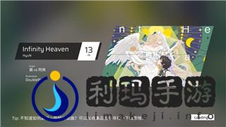 地下城堡2图3主教探索与战斗解析