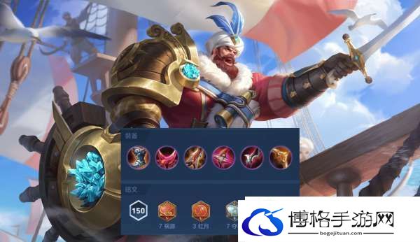 新赛季黄忠实战教学