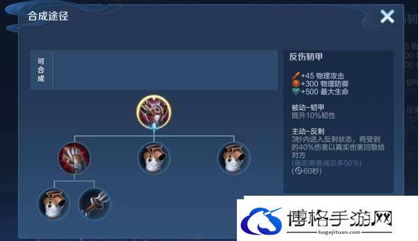 新赛季黄忠实战教学