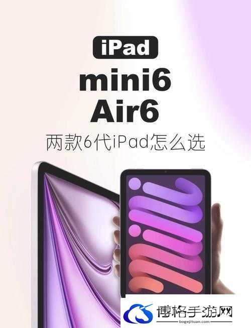 秘密入口