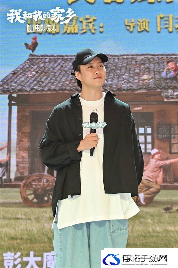 我和我的家乡长春路演