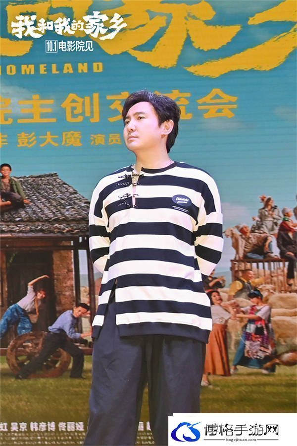 我和我的家乡长春路演