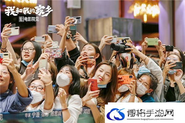 我和我的家乡长春路演