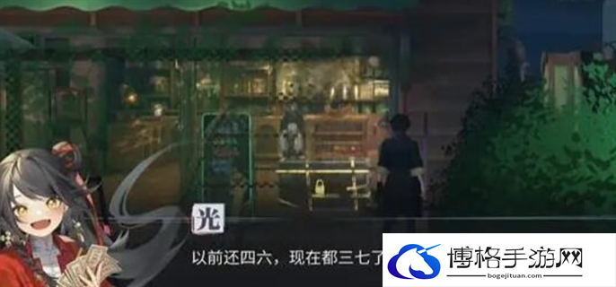 归龙潮街区宝箱全收集攻略图七