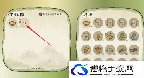 《仙山小农》鸽子蛋获取方法