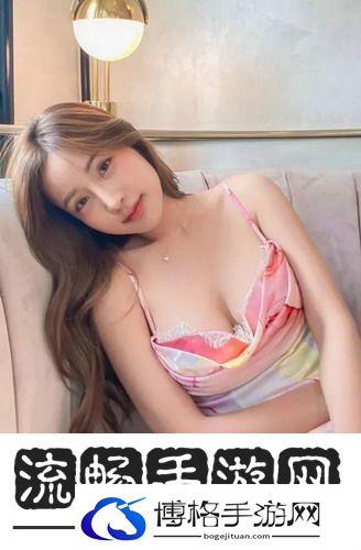 年轻朋友的妻子3
