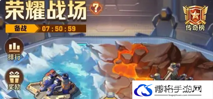 向僵尸开炮荣耀战场副本怎么玩图一