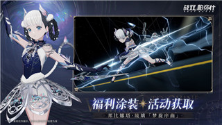 盖伊传说角色排行榜