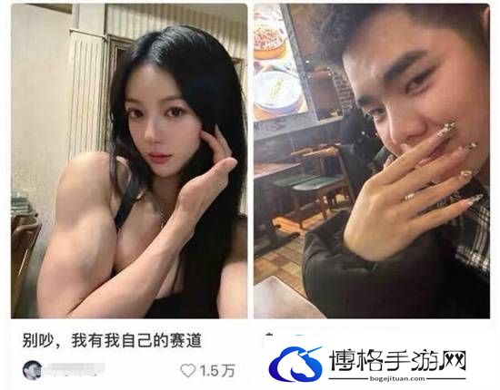 女孩子有自己的赛道