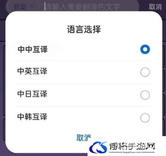 女孩子有自己的赛道