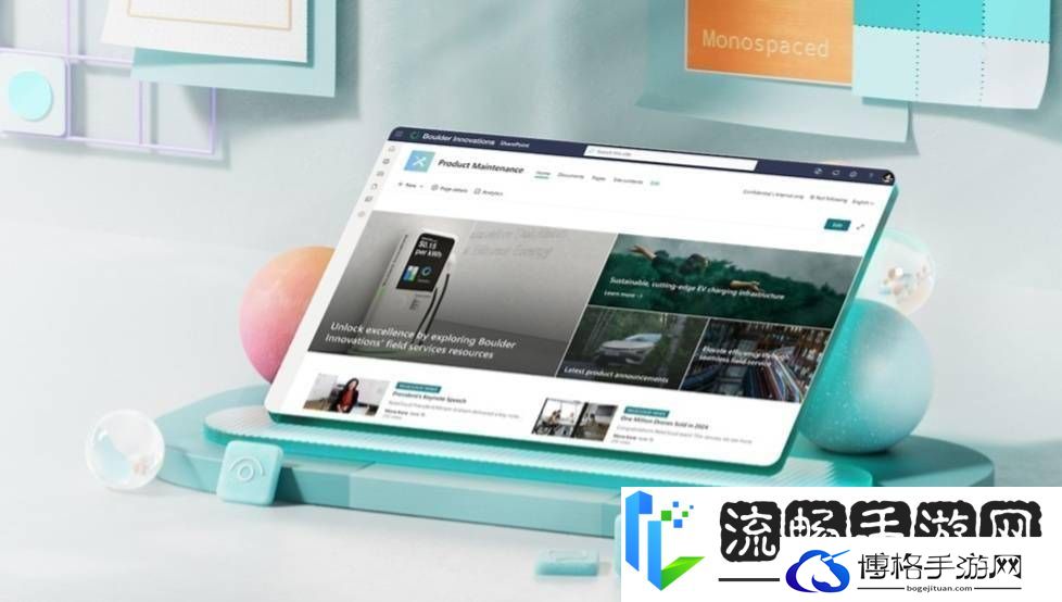 微软本地服务器产品涨价