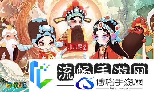 Q萌软糯我去玩小小霸主阵容推荐