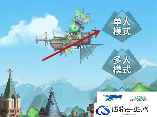皇室战争星点获取方法