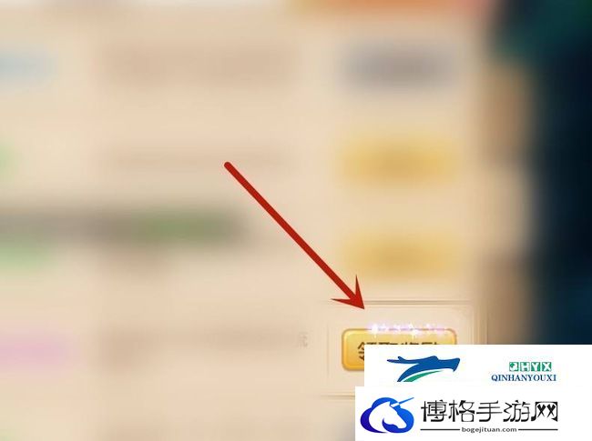 皇室战争星点获取方法