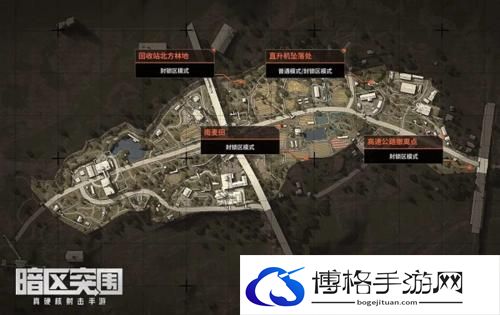 《暗区突围》全地图空投罐位置介绍