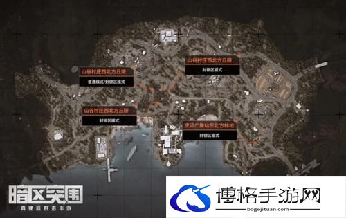 《暗区突围》全地图空投罐位置介绍