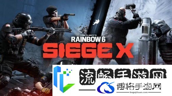 曝育碧正开发一款彩虹六号主题回合制战术游戏
