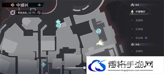 《归龙潮》中浦市区瞳术宝箱位置一览