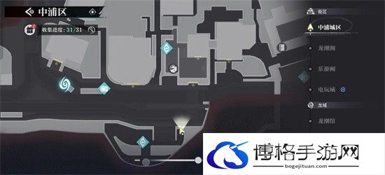 《归龙潮》中浦市区瞳术宝箱位置一览