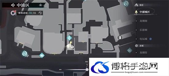 《归龙潮》中浦市区瞳术宝箱位置一览