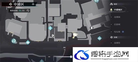 《归龙潮》中浦市区瞳术宝箱位置一览