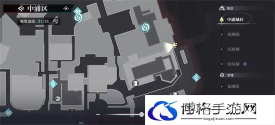 《归龙潮》中浦市区瞳术宝箱位置一览
