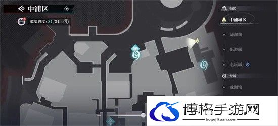 《归龙潮》中浦市区瞳术宝箱位置一览