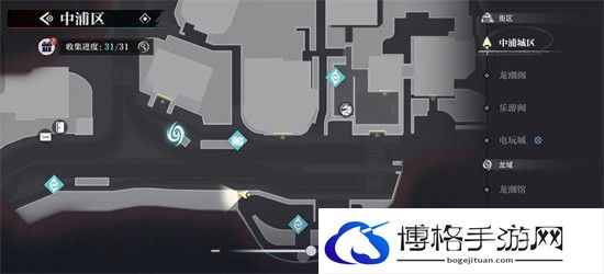 《归龙潮》中浦市区瞳术宝箱位置一览