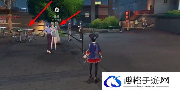 《归龙潮》麻将商店位置介绍