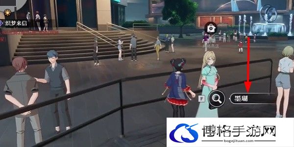 《归龙潮》麻将商店位置介绍