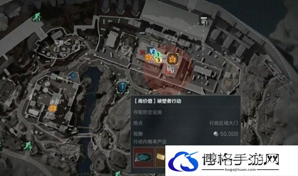 《三角洲行动》零号大坝破壁者任务攻略