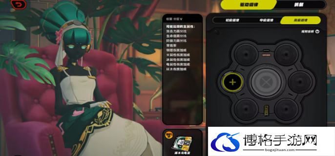 绝区零全角色驱动搭配图一