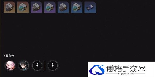 《崩坏星穹铁道》2.5帮帮我大师兄成就攻略