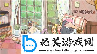 山村老屋3守墓人攻略第二章右门解析