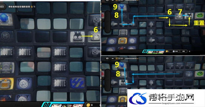 绝区零1.0探索委托终极无敌隐藏款完成攻略图五